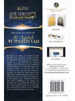 The Explanation of al-'Aqeedah al-Waasitiyyah